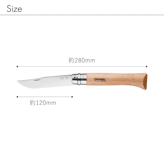 Opinel N12 Serrated Knife